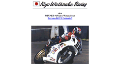 Desktop Screenshot of kiyowatanabe.com